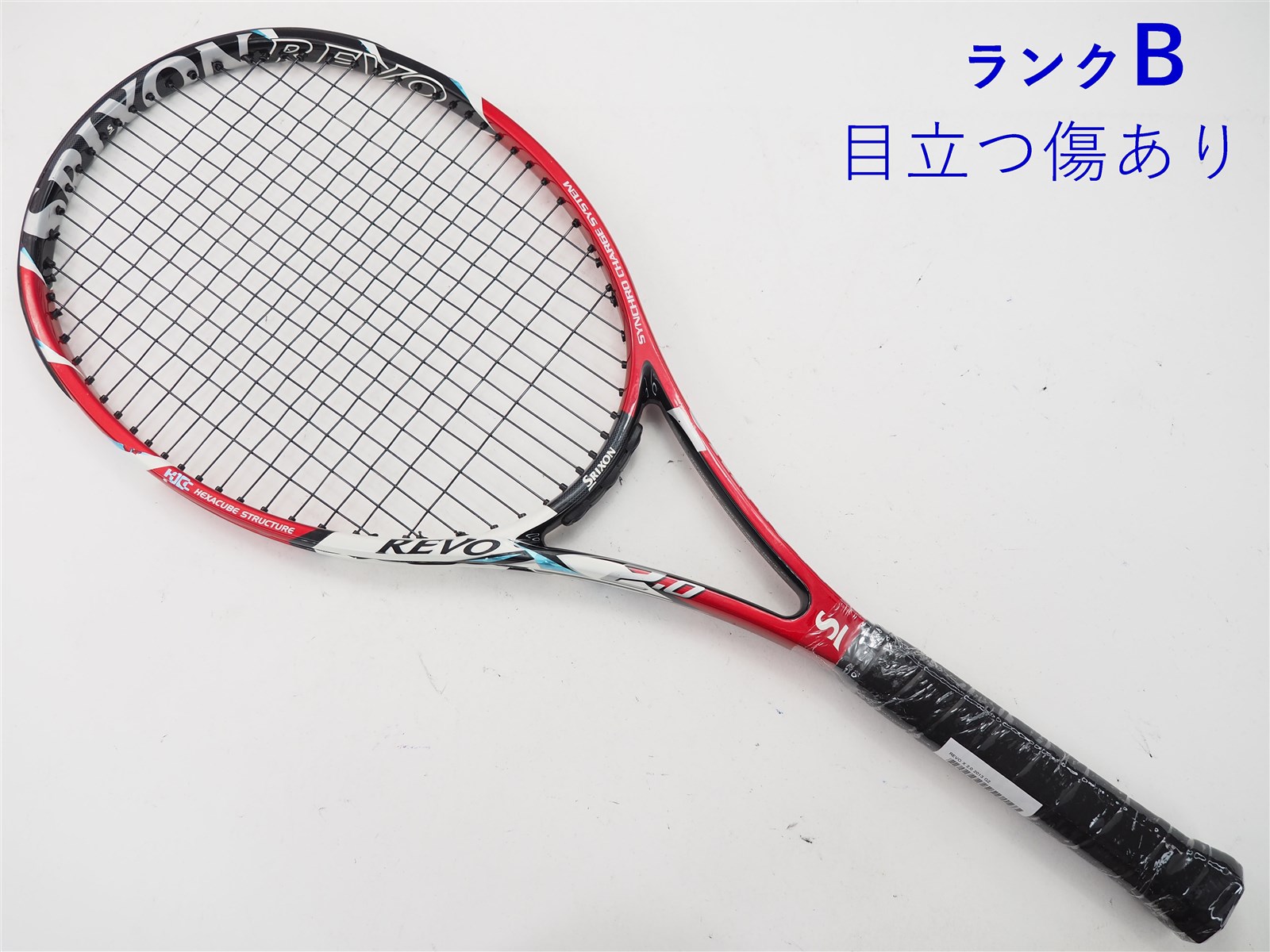 中古】スリクソン レヴォ エックス 2.0 2013年モデルSRIXON REVO X 2.0