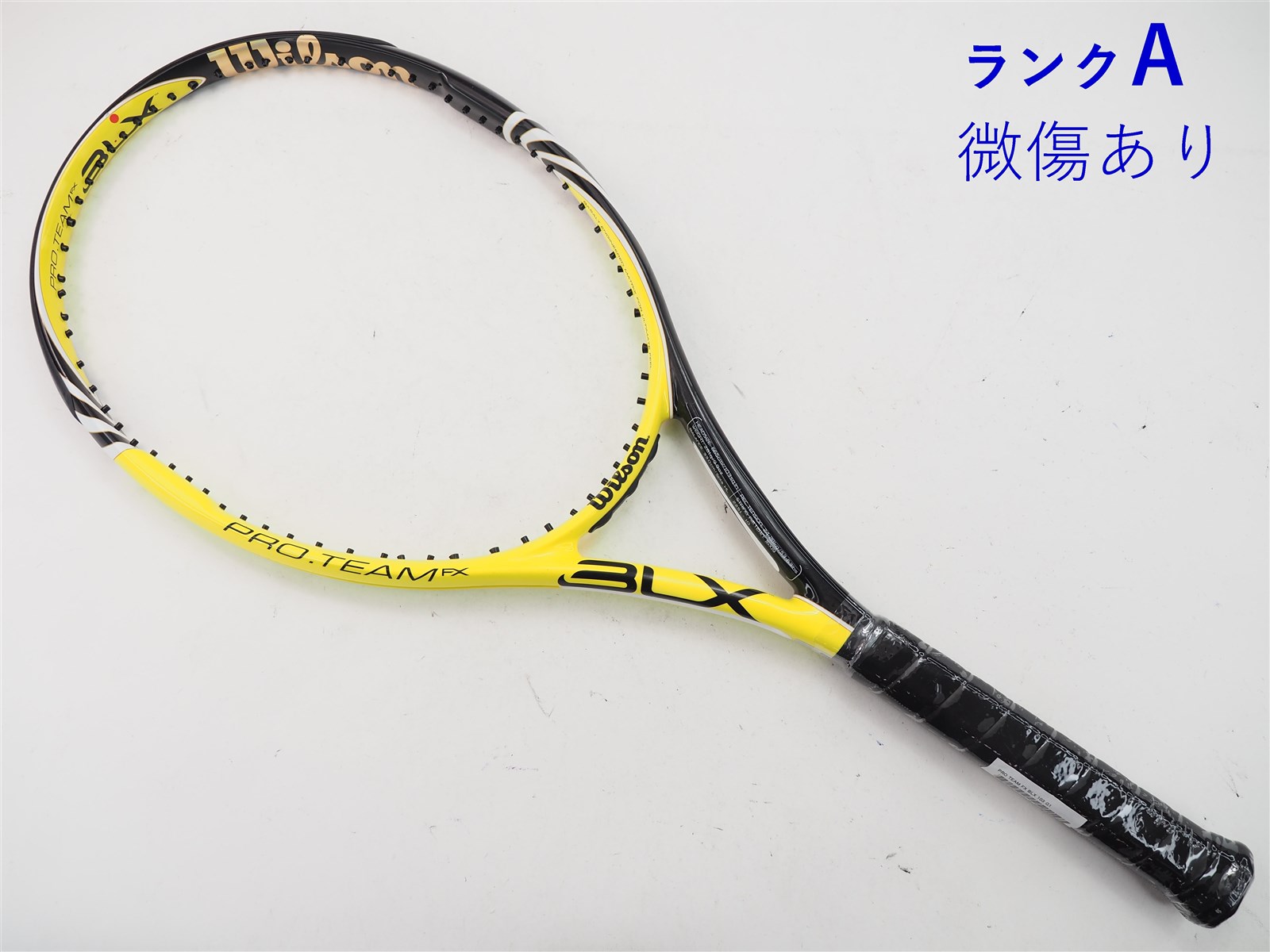 中古】ウィルソン プロ チーム FX BLX 103WILSON PRO TEAM FX BLX 103(G1)【中古 テニスラケット】【送料無料】の通販・販売|  ウィルソン| テニスサポートセンターへ