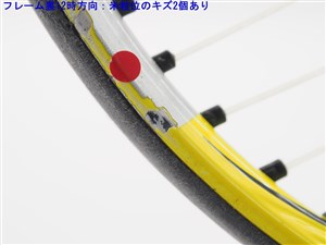 中古 テニスラケット スリクソン スリクソン ブイ 3.0 2010年モデル (G2)SRIXON SRIXON V 3.0 2010 中古】スリクソン スリクソン ブイ 3.0 2010年モデルSRIXON