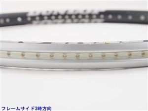 日本最大のブランド 中古】ダンロップ リム プロフェッシナル ゼット 2004年モデル ラケット(硬式用)