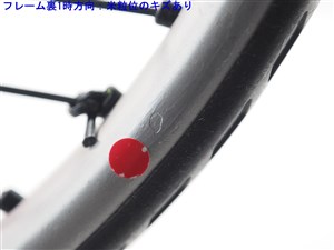 DUNLOP - 中古 テニスラケット ダンロップ リムブリード アドフォース エス21 MP 2002年モデル (G2)DUNLOP RIMBREED ADFORCE S21 MP 2002 楽天市場】【中古】ダンロップ リムブリード アドフォース エス