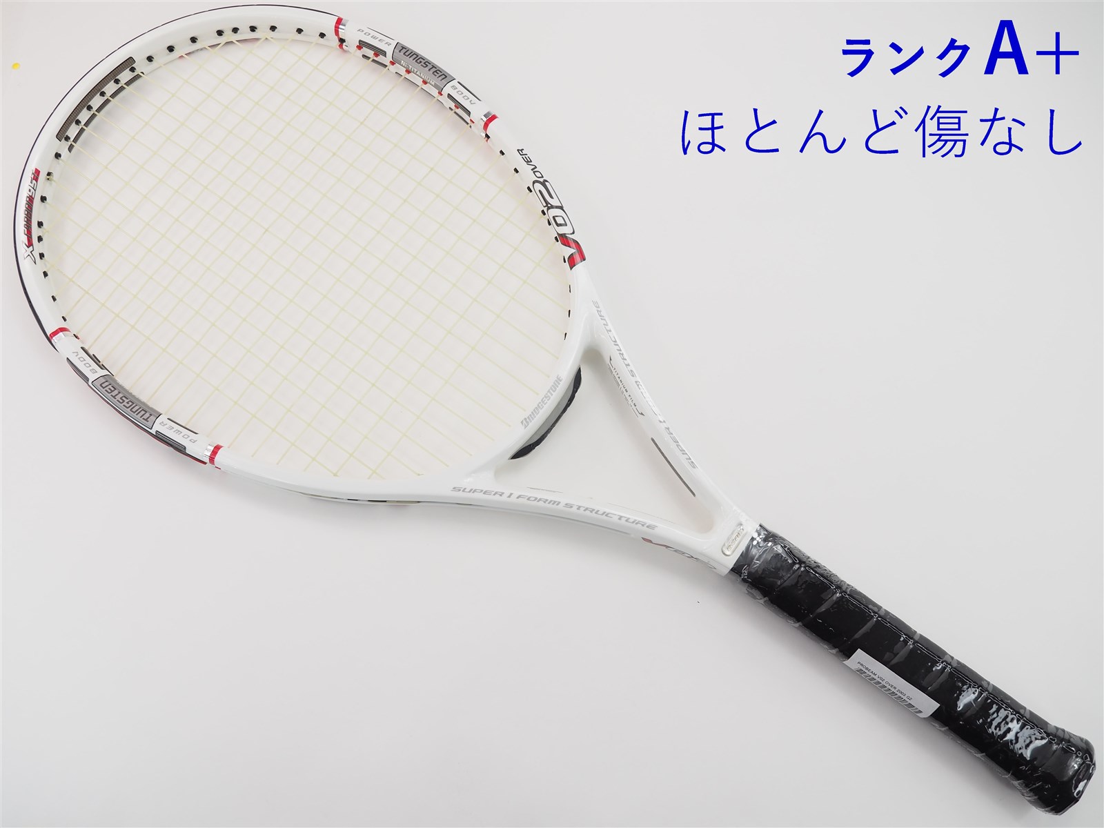 テニスラケット ブリヂストン プロビーム V-QB 2.6 2006年モデル【多数グロメット割れ有り】 (G2)BRIDGESTONE PROBEAM V-QB 2.6 2006261ｇ張り上げガット状態
