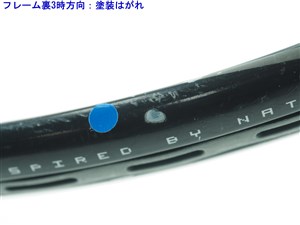 中古】ダンロップ バイオミメティック エフ3.0 ツアー 2012年