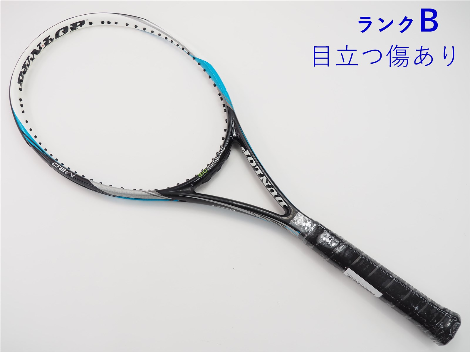 中古】ダンロップ バイオミメティック M2.0 2012年モデルDUNLOP