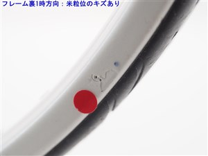 BRIDGESTONE - 中古 テニスラケット ブリヂストン プロビーム ブイ400 2004年モデル (G2)BRIDGESTONE PROBEAM V400 2004 硬式テニスラケット 中古】ブリヂストン プロビーム ブイ400 2004年モデル