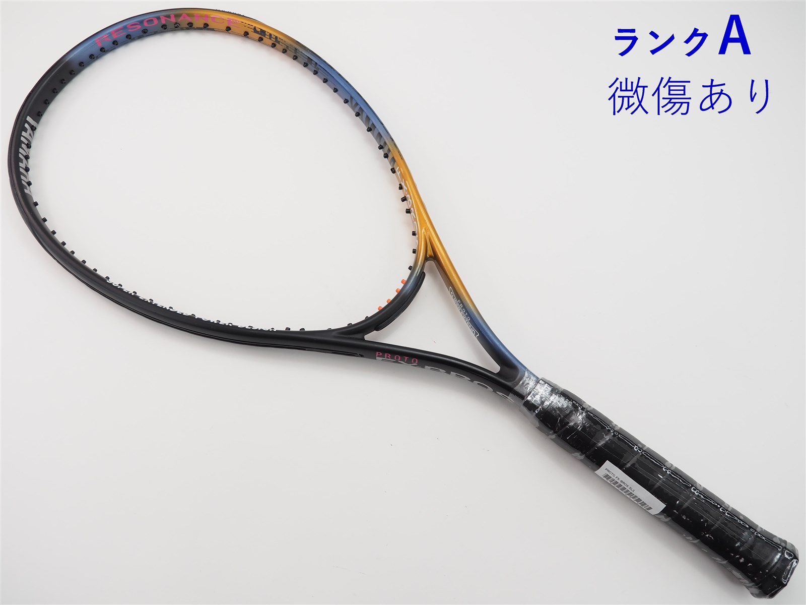 口コミ サイト 商品 プロト 中古】ヤマハ エフエックス FX-BROS PROTO ブロスYAMAHA ラケット