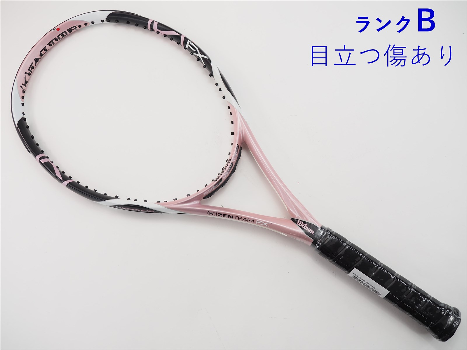 テニスラケット ウィルソン 【K】ZEN TEAM FX G1 270g - ラケット(硬式用)