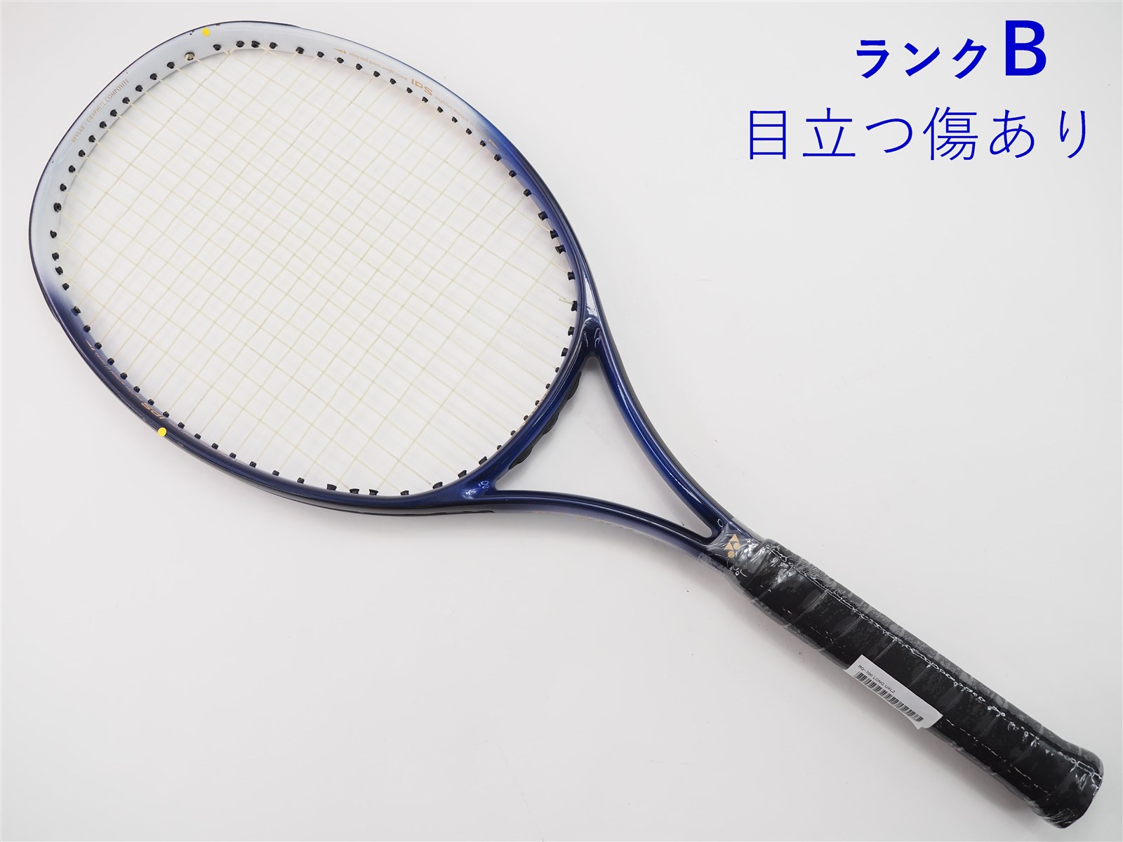 中古】ヨネックス RQ-700 ロングYONEX RQ-700 LONG(UXL2)【中古 テニス 