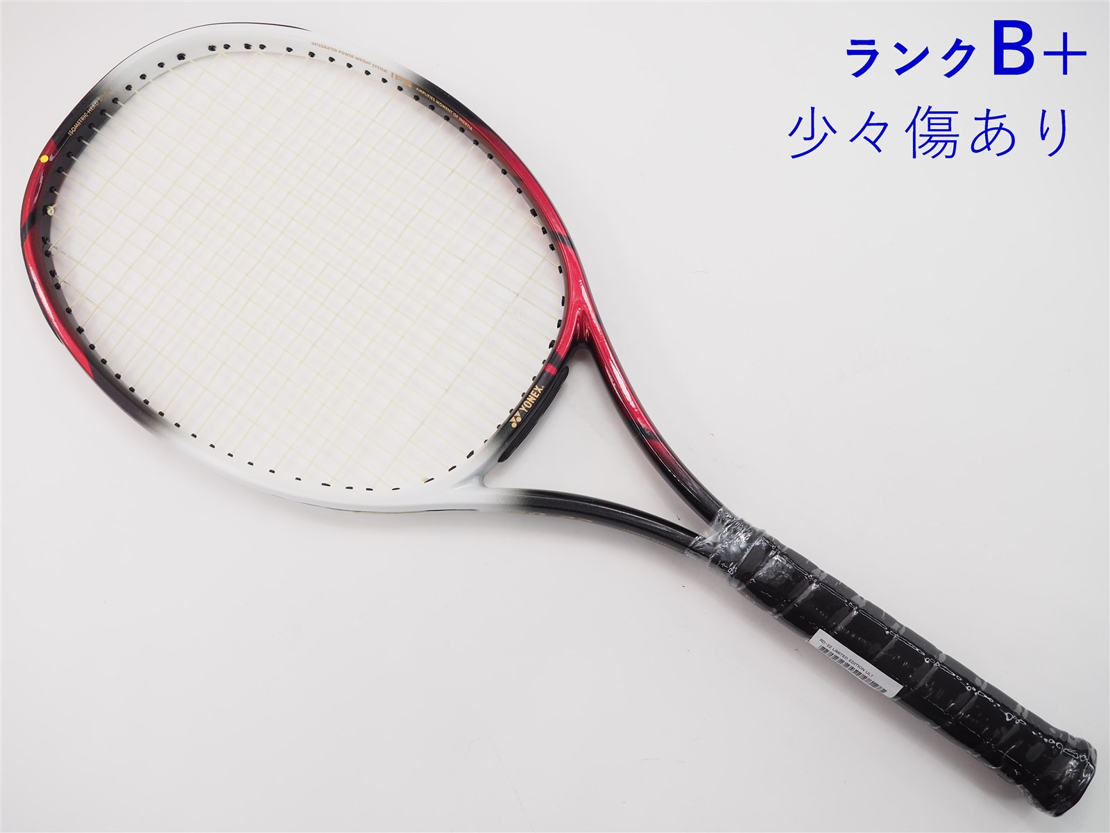 【中古】ヨネックス RD-22 リミテッド エディションYONEX RD-22 LIMITED EDITION(UL1)【中古  テニスラケット】【送料無料】 1656円