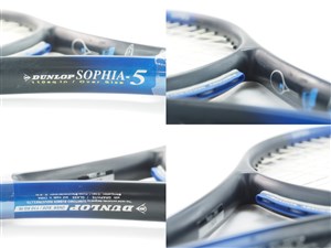 テニスラケット ダンロップ ソフィア 5 (XSL1)DUNLOP SOPHIA 5 www