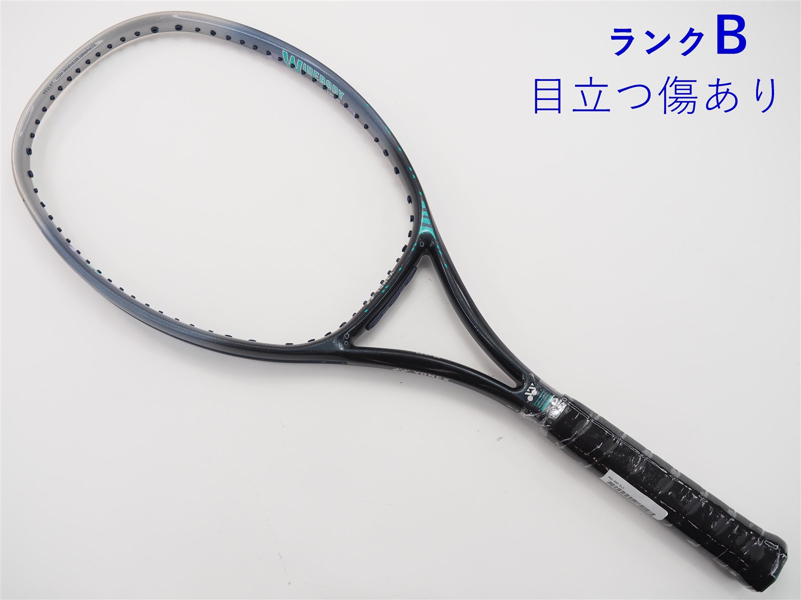 【中古】ヨネックス RQ-360YONEX RQ-360(SL2)【中古 テニスラケット】【送料無料】の通販・販売| ヨネックス|  テニスサポートセンターへ