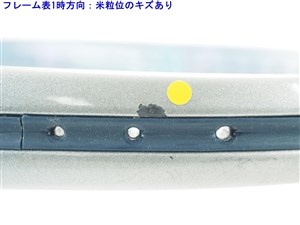 中古 テニスラケット ヨネックス RQ-360 (UL2)YONEX RQ-360 中古】ヨネックス RQ-360YONEX RQ-360(SL2)【中古 テニス