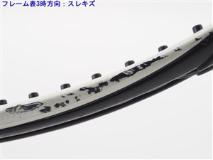 DUNLOP ダンロップ ダイアクラスター 4.5 HDS　硬式テニスラケット 中古】ダンロップ ダイアクラスター 4.5 HDS 2008年モデルDUNLOP