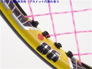 中古】プリンス イーエックス オースリー レベル 98 2012年