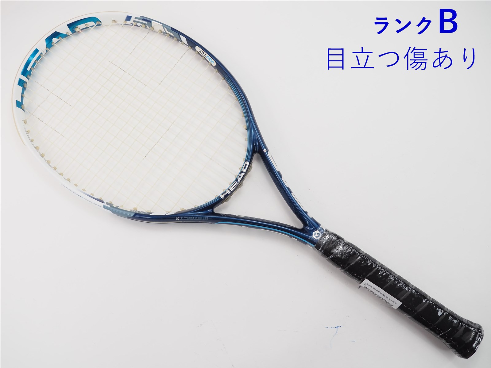 レビュー高評価の商品 中古】ヘッド ユーテック グラフィン インスティンクト エス ラケット