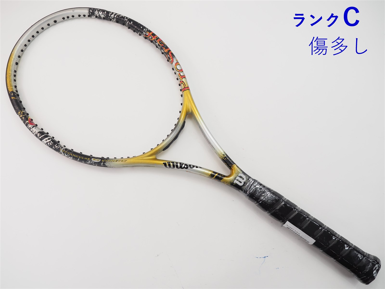 テニスラケット ウィルソン プロ スタッフ 5.8 エスアイ 95 (G4)WILSON