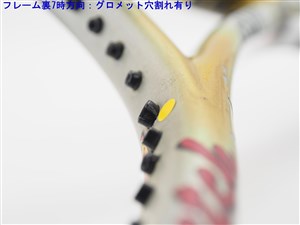 中古】ウィルソン プロスタッフ 5.1 エスアイ 95【一部