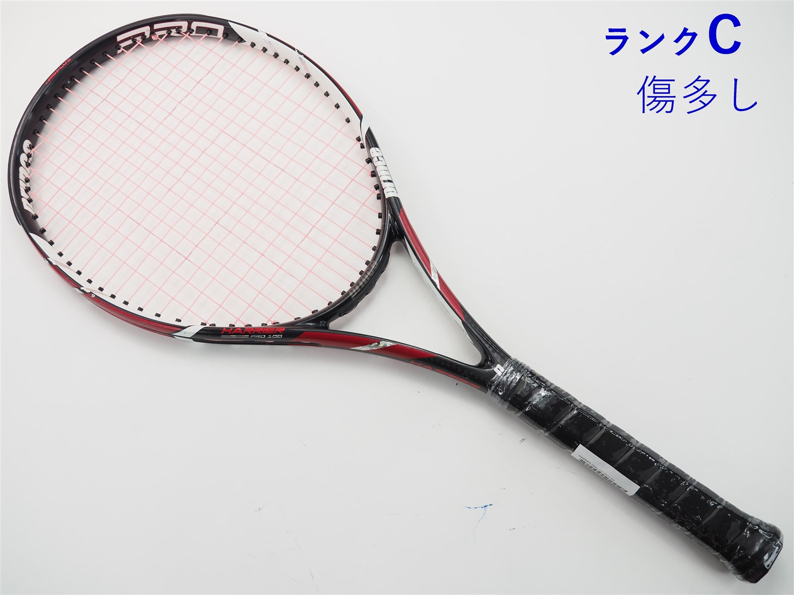 売れ筋公式 中古 テニスラケット プリンス ハリアー プロ 100 2013年
