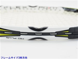 中古 テニスラケット ヘッド フレックスポイント ファイアー MP 2006年モデル (G3)HEAD FLEXPOINT FIRE MP 2006 中古】ヘッド フレックスポイント ファイアー MP 2006年モデル