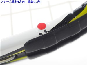 中古 テニスラケット ヘッド フレックスポイント ファイアー MP 2006年モデル (G3)HEAD FLEXPOINT FIRE MP 2006 中古】ヘッド フレックスポイント ファイアー MP 2006年モデル