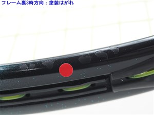 ヤマハ YAMAHA PROTO EX SELECT 楽天市場】【中古】ヤマハ プロト EX セレクトYAMAHA PROTO EX