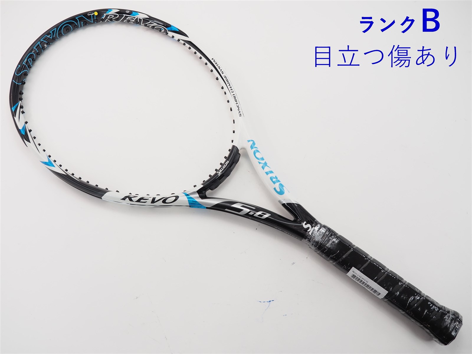 中古 テニスラケット スリクソン レヴォ ブイ 5.0 2014年モデル (G2)SRIXON REVO V 5.0 2014 c21110577c-m-01-pl.jpg