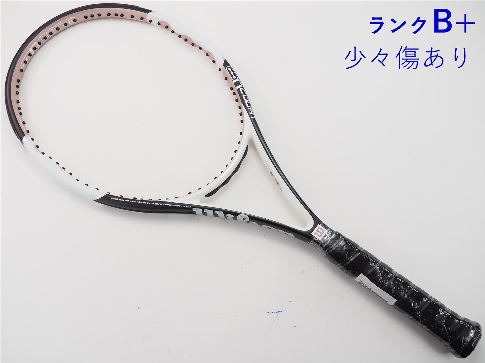 中古】ウィルソン エヌ コート 103WILSON n COURT 103(G2)【中古 テニスラケット】【送料無料】の通販・販売| ウィルソン|  テニスサポートセンターへ