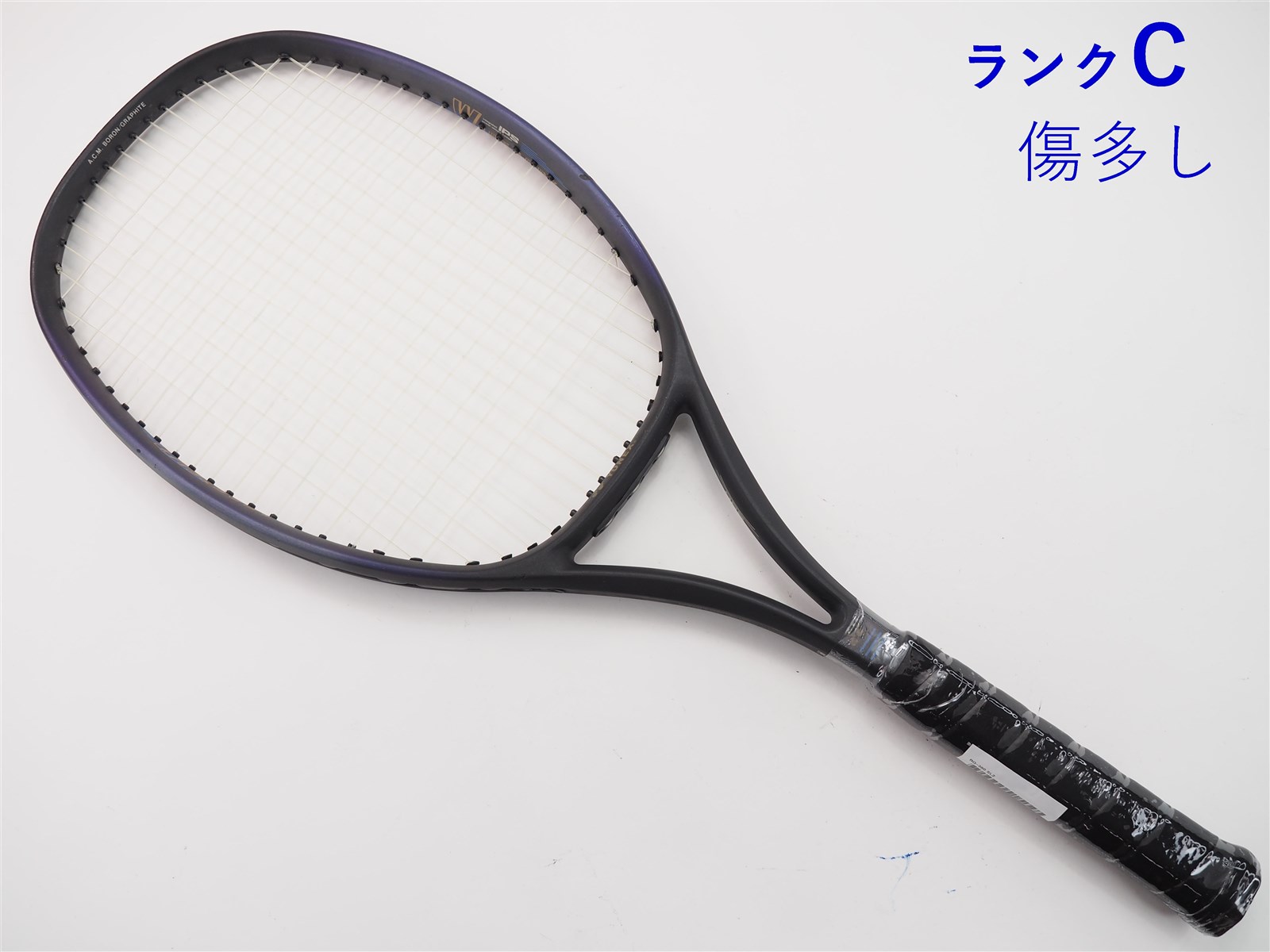 【中古】ヨネックス RQ-380YONEX RQ-380(SL2)【中古 テニスラケット】の通販・販売| ヨネックス| テニスサポートセンターへ