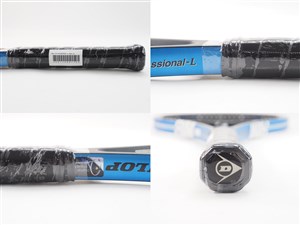 中古】ダンロップ リム プロフェッシナル-エル 2005年モデル