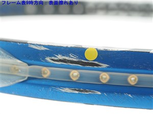 中古】ダンロップ リム プロフェッシナル-エル 2005年モデルDUNLOP RIM