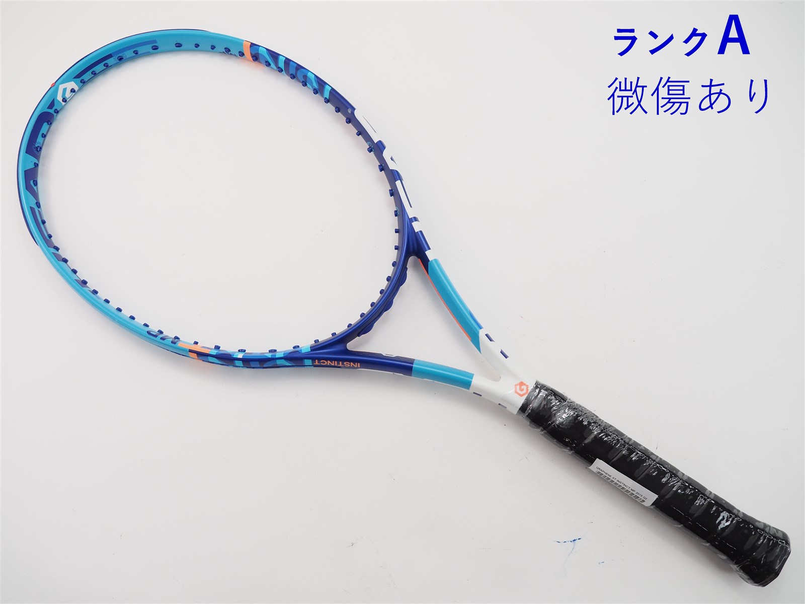 ラケット(硬式用) 2015年 MP インスティンクト エックスティー グラフィン 中古】ヘッド 2015(G2) MP INSTINCT XT Graphene HEAD ラケット(硬式用)