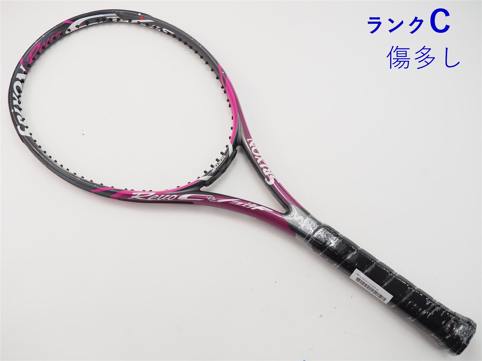 テニスラケット スリクソン レヴォ CV3.0 エフ エルエス 2018年モデル ...