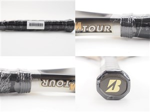 BRIDGESTONE - 中古 テニスラケット ブリヂストン ダイナビーム ツアー (G2)BRIDGESTONE DYNABEAM TOUR BRIDGESTONE 【中古ラケット】ブリヂストン ダイナビームツアー