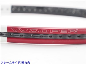 バボラ ピュアコントロール ツアープラス(長ラケ)のグリップ3を2
