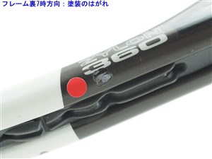 中古】バボラ ピュアコントロール ザイロン 360BABOLAT PURE