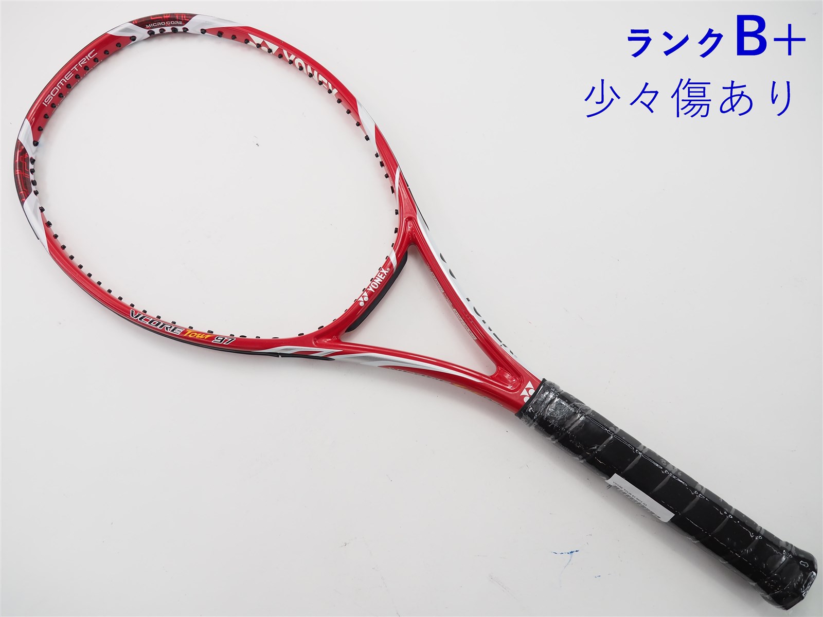 YONEX VCORE TOURF 2本セット - ラケット(硬式用)