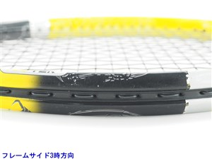 HEAD - 中古 テニスラケット ヘッド ユーテック IG エクストリーム MP 2011年モデル (G2)HEAD YOUTEK IG EXTREME MP 2011 硬式テニスラケット 中古】ヘッド ユーテック IG エクストリーム MP 2011年モデル