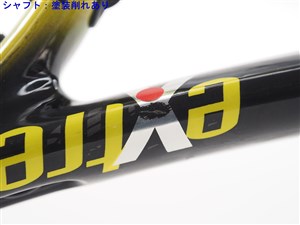 HEAD - 中古 テニスラケット ヘッド ユーテック IG エクストリーム MP 2011年モデル (G2)HEAD YOUTEK IG EXTREME MP 2011 硬式テニスラケット HEAD 中古 ヘッド ユーテック IG エクストリーム MP 2011年