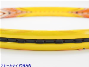 YONEX S-FIT 3 ヨネックス エスフィット3　硬式ラケット　G1 Yonex S-Fit 3