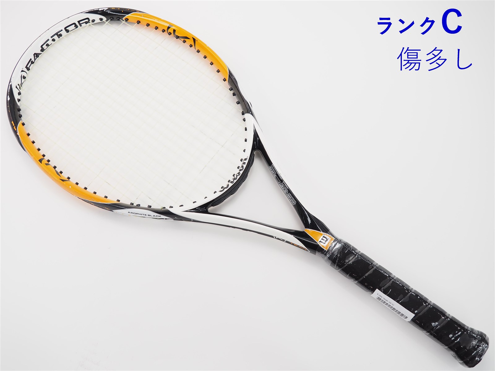 【中古】ウィルソン K ゼン チーム 103WILSON K ZEN TEAM 103(G1)【中古 テニスラケット】【送料無料】