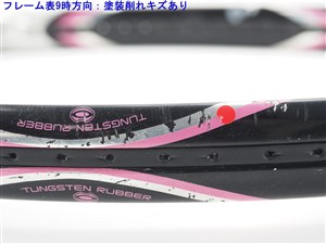 中古】ブリヂストン デュアル コイル キティー 2.65 2010年