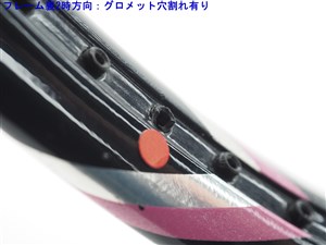 中古】ブリヂストン デュアルコイル ツイン2.65 2010年モデル