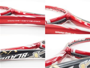 中古】ブリヂストン エックスブレード ブイエックス 310 2014年モデル