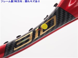 中古】ブリヂストン エックスブレード ブイエックス 310 2014年モデル