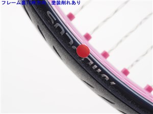 Prince - 中古 テニスラケット プリンス ハリアー チーム 100 2017年モデル (G2)PRINCE HARRIER TEAM 100 2017 Prince 中古 テニスラケット プリンス ハリアー チーム 100 2017