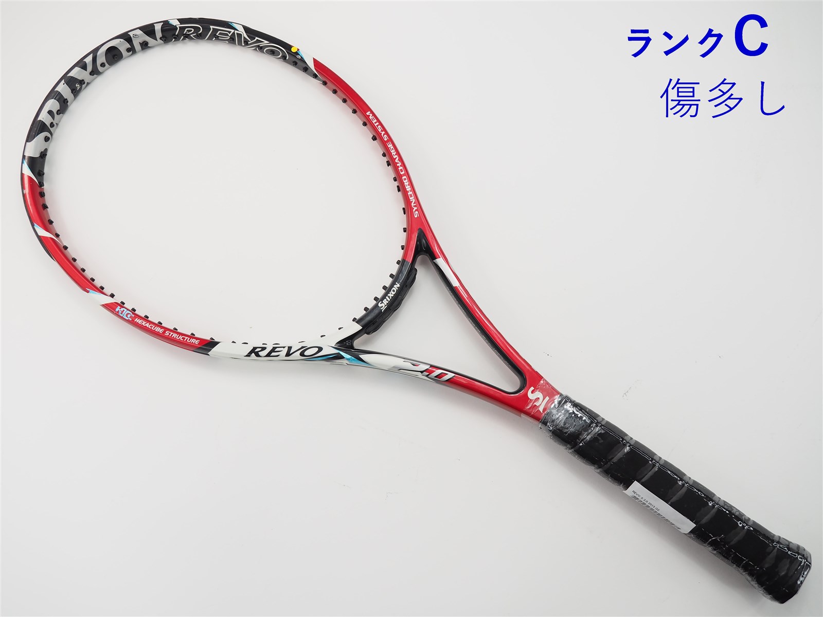 Srixon - 中古 テニスラケット スリクソン レヴォ エックス 2.0プラス 2013年モデル (G2)SRIXON REVO X 2.0+ 2013 中古】スリクソン レヴォ エックス 2.0 2013年モデルSRIXON REVO