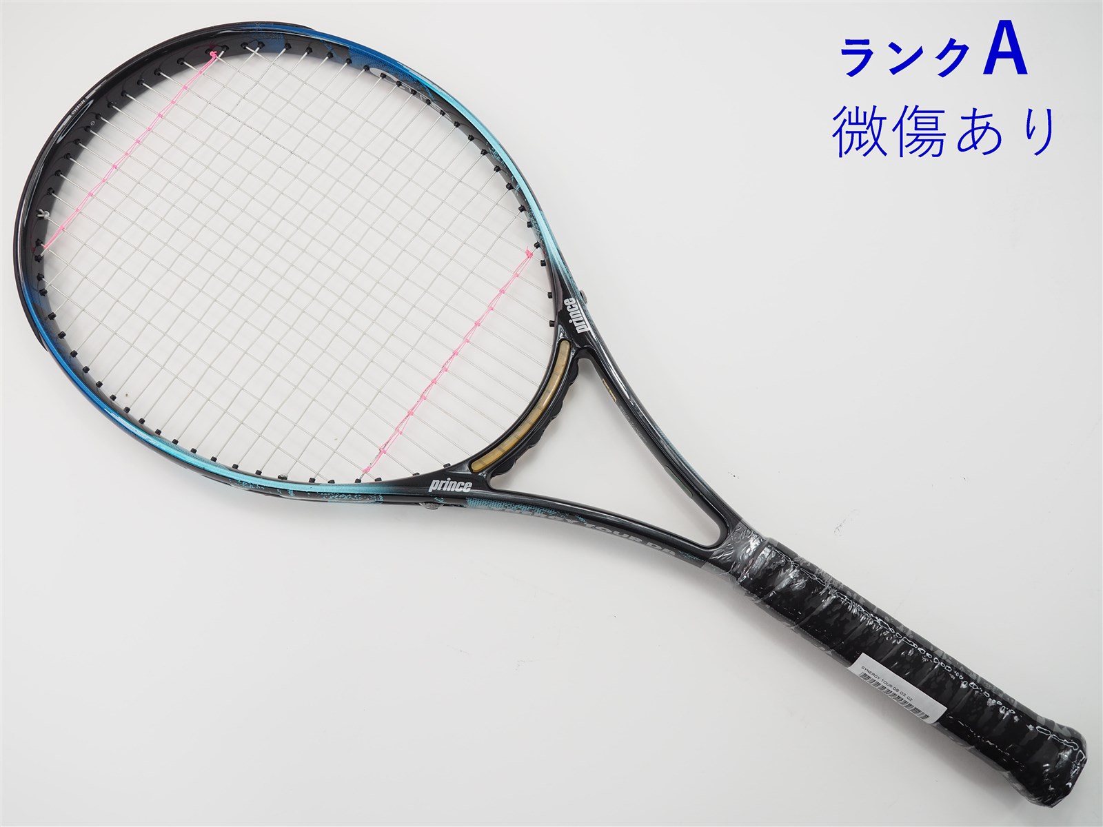 【中古】プリンス シナジー ツアー DB OSPRINCE SYNERGY TOUR DB OS(G2)【中古 テニスラケット】【送料無料】の通販・販売|  プリンス| テニスサポートセンターへ