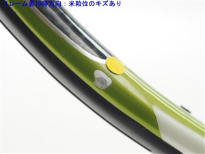 中古 テニスラケット ブリヂストン デュアルコイル ツイン2.65 2010年モデル (G2)BRIDGESTONE DUAL COIL TWIN 2.65 2010 楽天市場】【中古】ブリヂストン デュアルコイル ツイン2.65