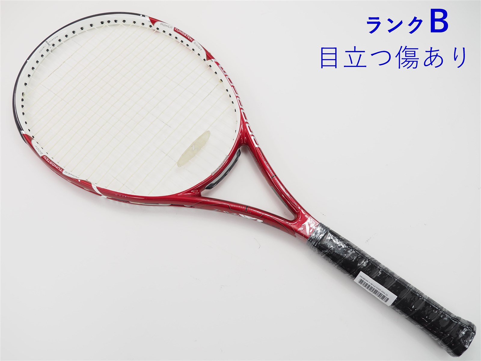 ブリヂストン テニスラケット プロビーム X02mid 【お気に入り】 - ラケット(硬式用)