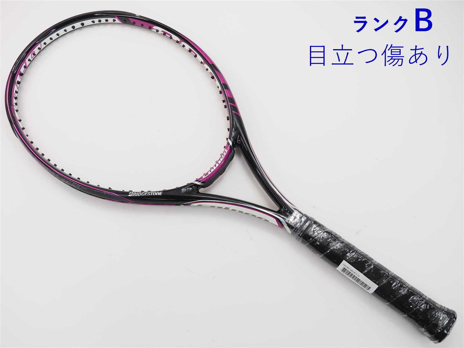 テニスラケット ブリヂストン カルネオ 280 2016年モデル (G2)BRIDGESTONE CALNEO 280 2016
